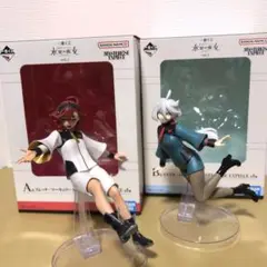 水星の魔女　一番くじ　A賞　B賞　スレッタ　ミオリネ　フィギュア　ガンダム