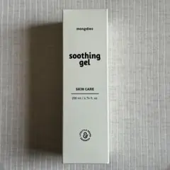 《新品未使用》 モンディエス Mongdies スージングジェル　200ml