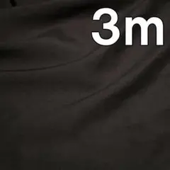３ｍ お買い得 ブロードウェットタンブラー染 生地巾152cm こげ茶