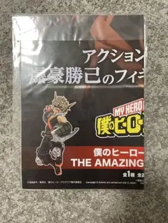 ヒロアカ　THE AMAZING HEROES vol.3 販促用ポスター
