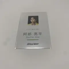 Item thumbnail for item 001745d0-b1ac-467b-910e-90106ef2ef70