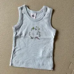 Item thumbnail for item 3108f09e-7d62-47c9-8f09-fe3763128ac4