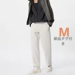 【新品】ユニクロ ドライスウェットパンツ Mサイズ ライトグレー UNIQLO