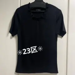 【美品】23区 半袖ニット 40 L 半袖