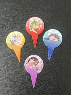 ピック4個セット