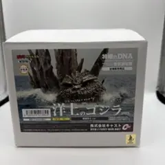 Item thumbnail for item 52098b0b-24b6-435b-80cf-283c151cf45d