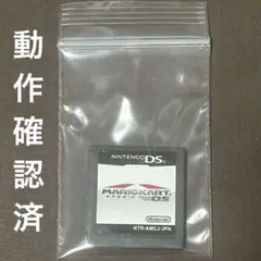 マリオカートDS ニンテンドーDS