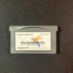 FINAL FANTASY TACTICS ゲームボーイアドバンス