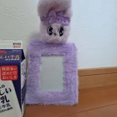 エスターバニー　ぬいぐるみ付き　フォトホルダー