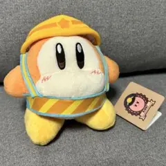 Item thumbnail for item 117e676f-ca0f-4416-9422-bf2b2b15d59e