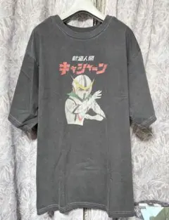 CLASSICAL ELF ✕ タツノコプロ コラボ キャシャーン Ｔシャツ