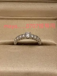 BVLGARI ブルガリ デティカータ・ア・ヴェネチア 指輪 ダイヤモンドリング