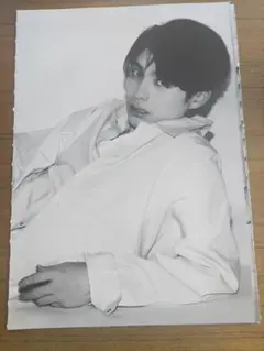 BARFOUT! 358 月刊ザテレビジョン 本田響矢切り抜き