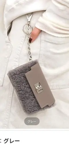⭐️未使用⭐️ グッドグリーフ　キーホルダー　メディシンケース　トライアングル　黒 ⭐️未使用⭐️ グッドグリーフ キーホルダー メディシンケース