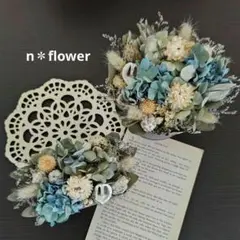 №909 あじさいアレンジ缶２個set❀くすみブルー❀紫陽花❀ドライフラワー