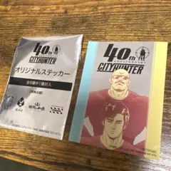 CITY HUNTER 40th ANNIVERSARY コラボステッカー非売品