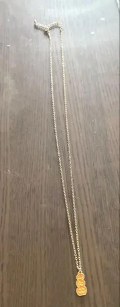 Item thumbnail for item 48c4655b-1e55-4443-bae3-7a846a886a94