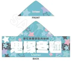 Item thumbnail for item 11a7deba-80da-4596-8452-b73a0a5951c2