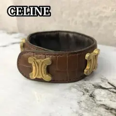 良品 希少 セリーヌ ブレスレット トリオンフ クロコ柄 ゴールド金具 レザー