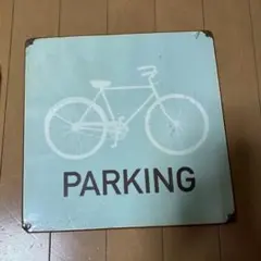 Item thumbnail for item ac826732-fc70-40c5-b094-016aa77642fd