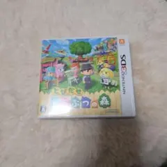 とびだせ どうぶつの森 Nintendo 3DS