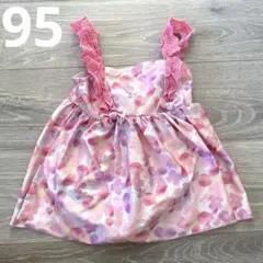 Item thumbnail for item d3b5d8e4-c15e-4d44-b253-9d37935ee32e