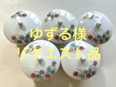 Item thumbnail for item 303719fe-e624-44e4-a287-2721e4d9bd2e