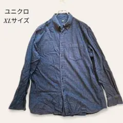 Item thumbnail for item fe5338a3-4d77-4e5f-bde5-6e998c7580be