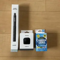 Item thumbnail for item 900c5d00-371e-4738-9656-ec855f1f98e1