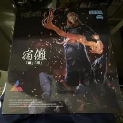 呪術廻戦 luminasta 宿儺フィギュア