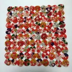 ヨーヨーキルト　ハンドメイド　レトロ　マルチカバー