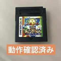 Item thumbnail for item f0aa40ec-bf24-4e5e-80cd-e461af65cd2a