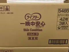 Item thumbnail for item 8337f86c-e9b9-4db1-b1a2-eeda05b9c31c