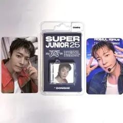 【新品未使用】'SUPER JUNIOR 25' SMini+購入特典　ドンヘ