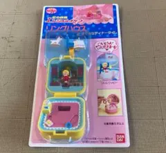 《未開封》エンジェルポケット リングハウス3