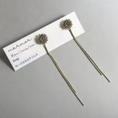No.1437 1点のみ　2way ロング　ビジュー　ピアス