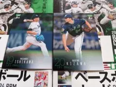 111 112/BBM 2024 1st ヤクルト 2枚セット