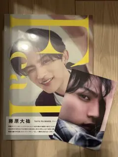 Item thumbnail for item ddcdc1cd-1728-4cd1-bb9a-8e619202d92c