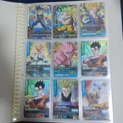 ドラゴンボール イタジャガ 連番 2枚セット PSA10 ドラゴンボール イタジャガ 連番 2枚セット PSA10