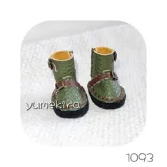 Item thumbnail for item 8fc4feb2-2581-41be-99fb-3253bcf3b413