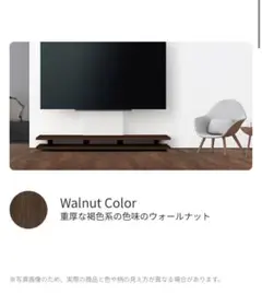 2025年最新】テレビ レグザ 49z730xの人気アイテム - メルカリ