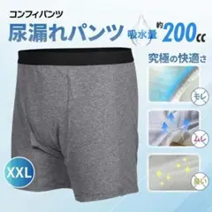 Item thumbnail for item 7dfc3548-a06a-40c3-9a45-7f151ad1428c