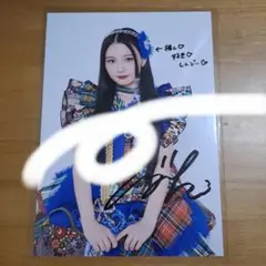 桐原美月さん直筆サインＡ3サイズです 71MS85bAXlL._AC_SY200_QL15_.jpg