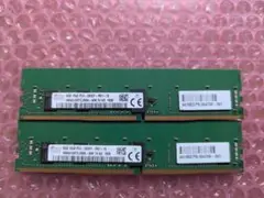 SKhynix製 PC4-2933Y RD1 8GBメモリ2枚 16GB