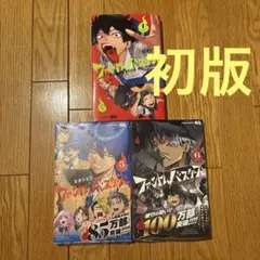 Item thumbnail for item 57ad27d2-44d3-43c2-a08a-5fe8f3908336