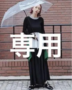 UN3D.タックハイウエストフレアスカート