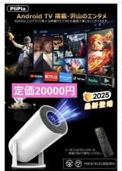 Item thumbnail for item 61c09201-dcac-4744-83e1-b1f33251d2a7