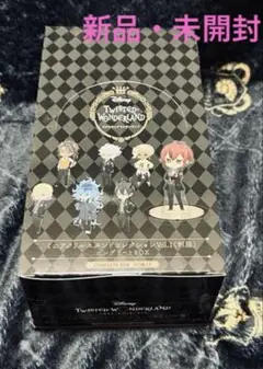 ツイステ　ミニアクスタ　vol.1 BOX未開封