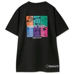 Item thumbnail for item fc9d4c6a-3dfa-4d5f-88d1-bc7bc0f2baa1