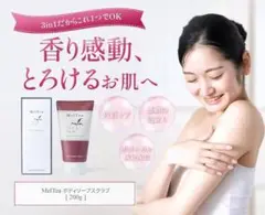 Item thumbnail for item 8cf4eedb-b588-4487-9e68-793004dff018